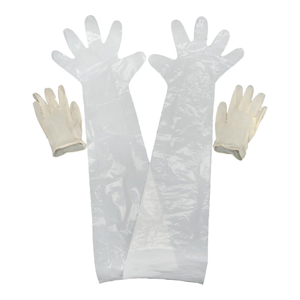 Allen Company Field Dressing Gloves 2-Pack
