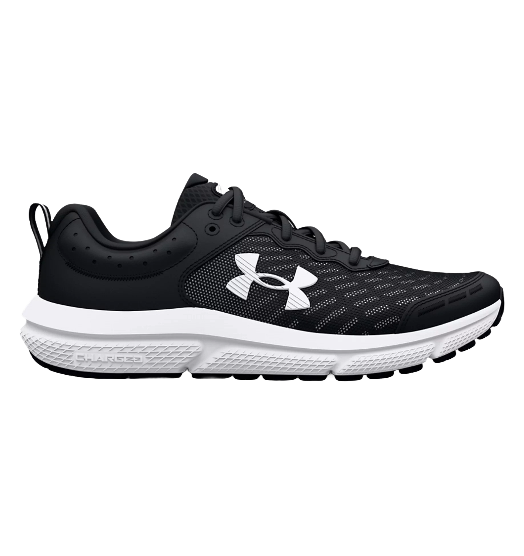 Under Armour Grade School UA Assert 10 - Boys