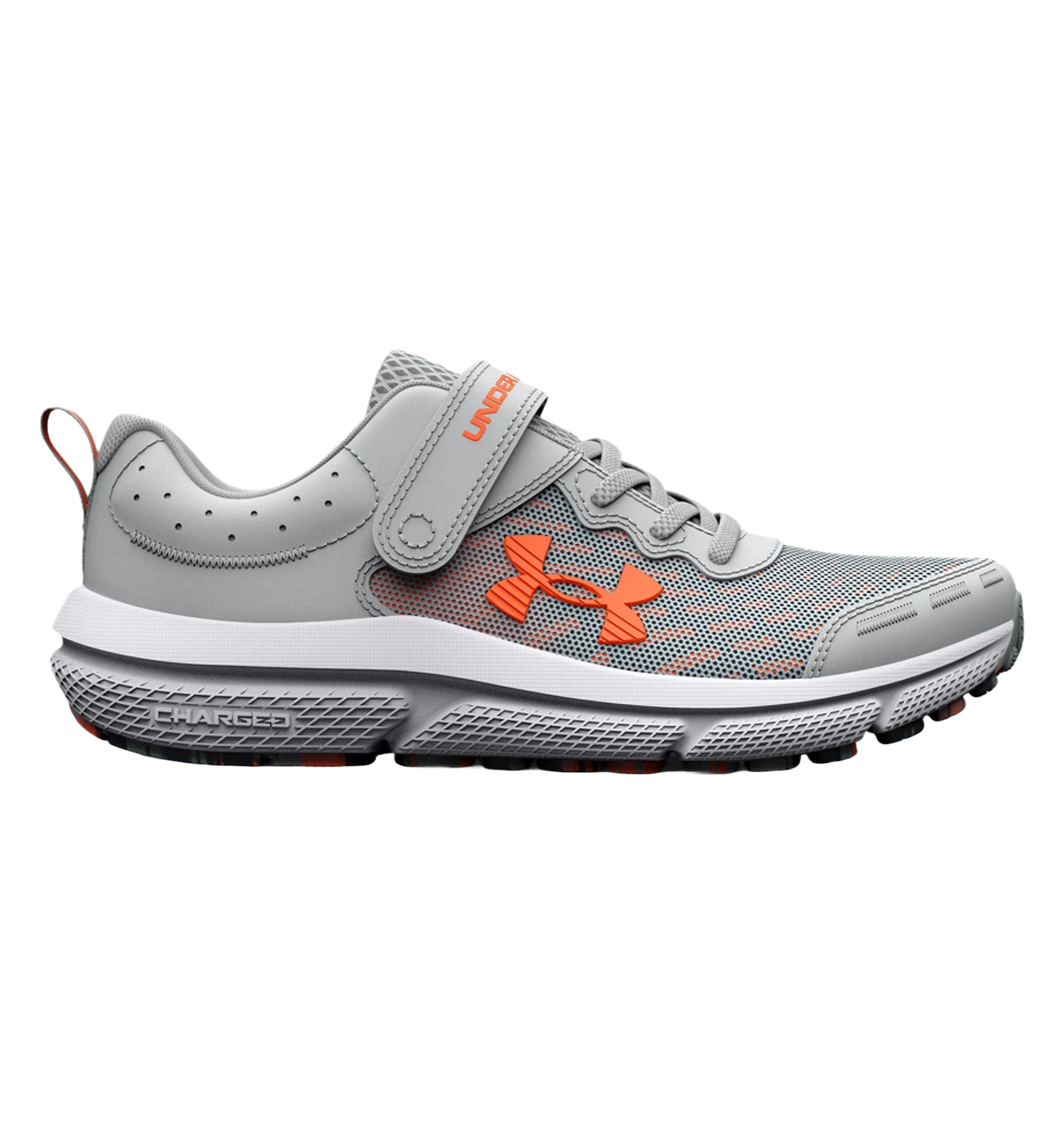 Under Armour Pre-School UA Assert 10 AC - Boys