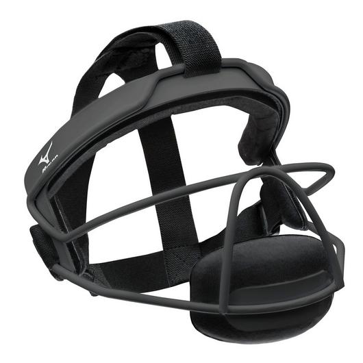 Mizuno Wire Fastpitch Fielder's Softball Mask