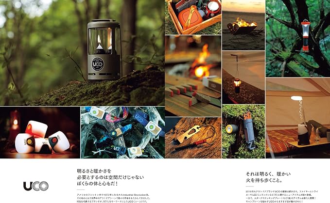 UCO Waterproof Safety Matches with Water-Resistant Box